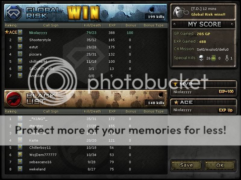 Crossfire20090327_0000.jpg?t=1284512517