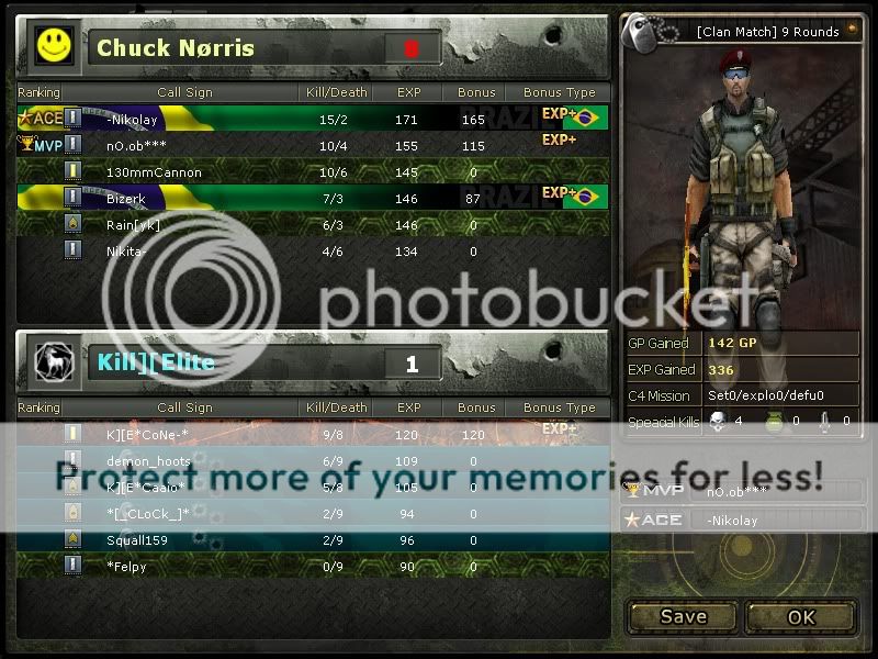 Crossfire20100626_0004.jpg?t=1279704425