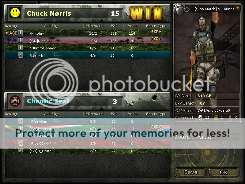 Crossfire20100702_0002.jpg?t=1279704467